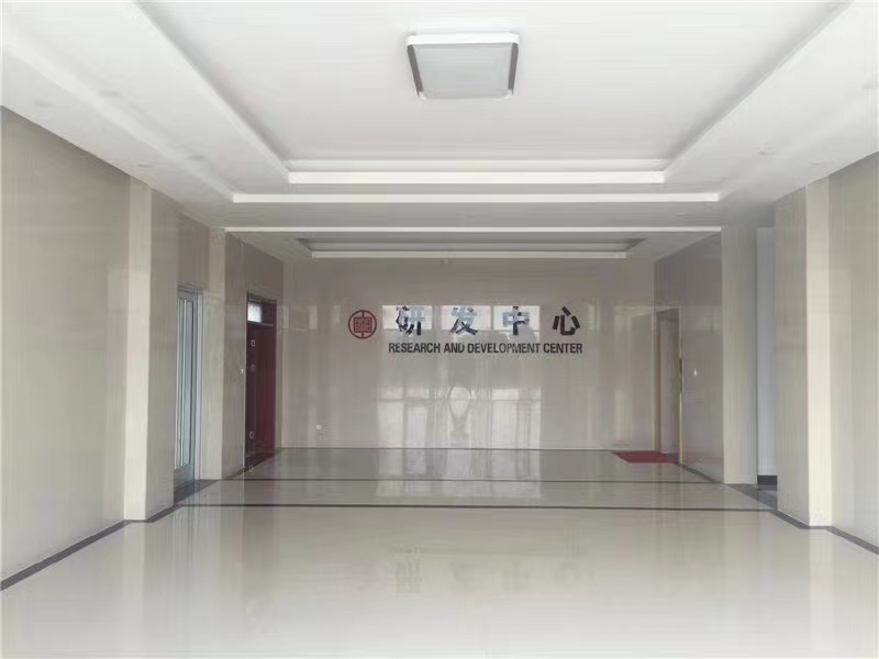 正舉新材研發(fā)部、生產(chǎn)部、銷售部、后勤部時刻準備著為您提供服務